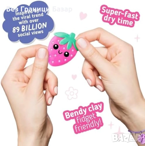 Нов Комплект за моделиране и подаръци – гривни и висулки за деца, снимка 4 - Други - 51898291