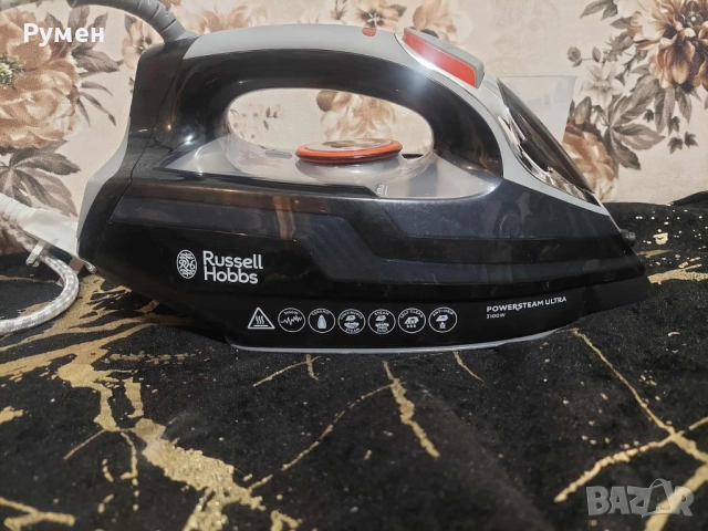 ютия , снимка 3 - Ютии - 52166841