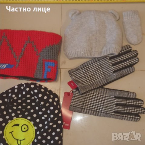 Giesswein,adidas ,o,neill,kask,eisbar,, снимка 11 - Шапки, шалове и ръкавици - 39067541
