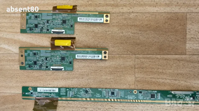 Основна платка ,Main board Arielli ,Telefunken 32 inch, снимка 13 - Части и Платки - 49300039