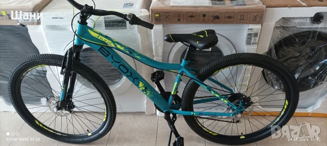 Велосипед 27'5 цола Ново Промо., снимка 4 - Велосипеди - 50779747