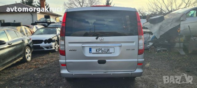 Mercedes Vito W639 facelift 113 2013г.на части, снимка 8 - Бусове и автобуси - 31108705