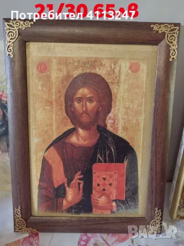 Икона декупаж 