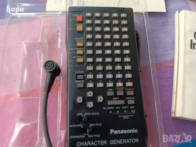 Panasonic VW-CG2E видео пишещо устройство, снимка 5 - Плейъри, домашно кино, прожектори - 48493366