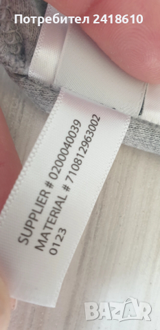 POLO Ralph Lauren Cotton Half Zip Mens Size XL / 2XL НОВО! ОРИГИНАЛ! Мъжки памучен Суичър с 3/4 цип!, снимка 8 - Суичъри - 52547247