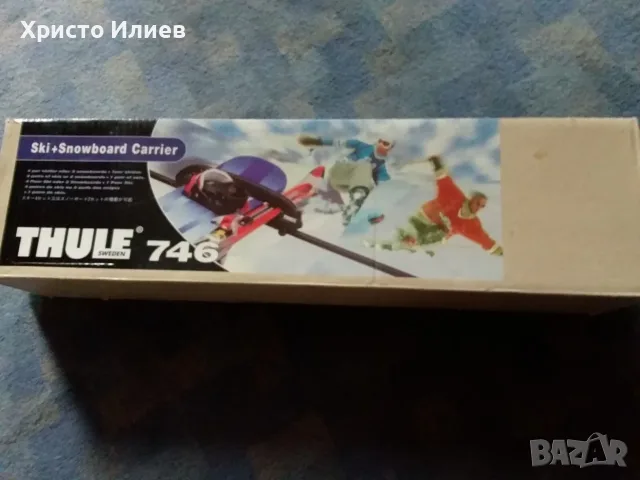 Багажник за ски Thule SnowPro 746, снимка 5 - Аксесоари и консумативи - 56529710