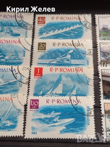 Пощенски марки две серии СПОРТ РУМЪНИЯ/ МОСТОВЕ КОРЕЯ за КОЛЕКЦИЯ 22589, снимка 8 - Филателия - 40445041
