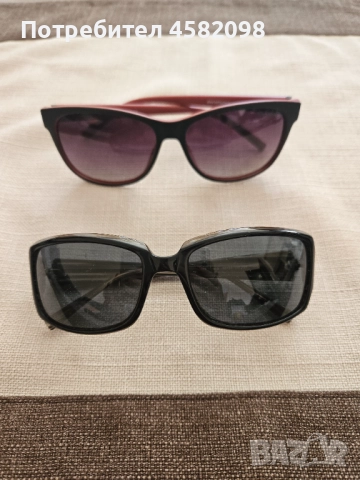 Дамски слънчеви очила 