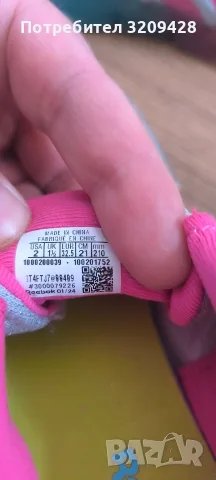 Reebok,маратонки номер 32.5 - стелка 21.8см, снимка 5 - Детски маратонки - 55945840