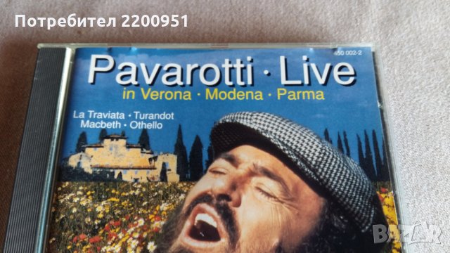 LUCIANO PAVAROTTI, снимка 2 - CD дискове - 31930978