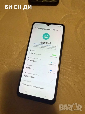 Samsung A13 64GB, снимка 5 - Samsung - 51778064