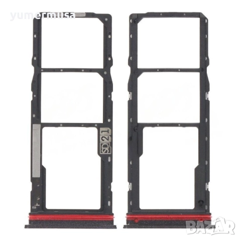 Motorola G04S-нови сим държачи