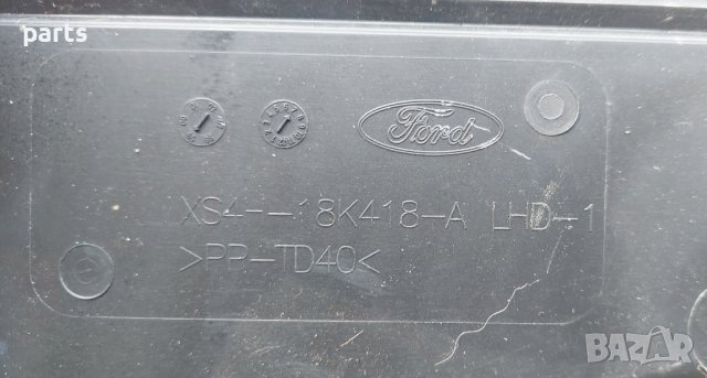 Корпус Парно Форд Фокус - XS418K418 N, снимка 4 - Части - 40616081
