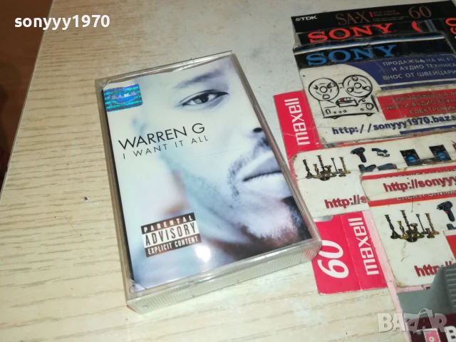 WARREN G-ORIGINAL TAPE 2905250402