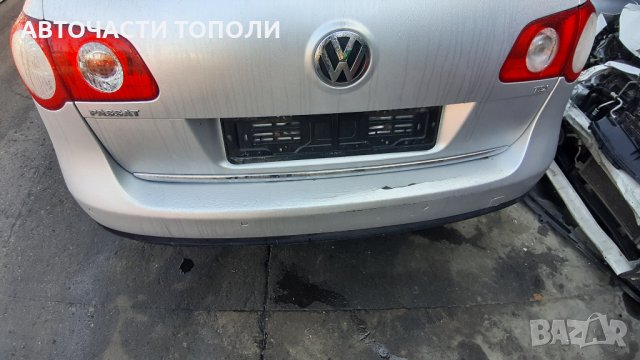 ФОЛКСВАГЕН ПАСАТ 6 VW PASSAT 6  2007г. 4X4 2.0TDI на ЧАСТИ, снимка 11 - Автомобили и джипове - 35343397