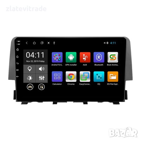 HONDA CIVIC 2016-2020 9" АНДРОИД НАВИГАЦИЯ, 9171, снимка 9 - Навигация за кола - 38051745