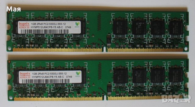 Памет DDR2, 2x1GB, снимка 1 - RAM памет - 25480213