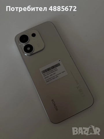 Продавам чисто нов смартфон Honor, разопакован само за снимката.