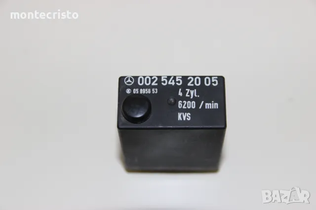 Реле горивна помпа Mercedes W124 E-Class (1984-1996г.) 0025452005 / 002 545 20 05