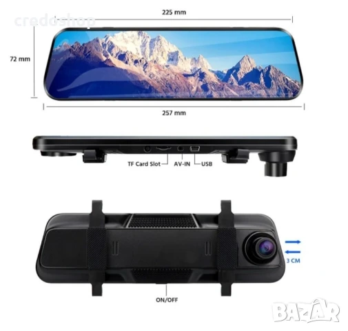 9.66″ LCD DVR универсално огледало видеорегистратор, снимка 2 - Аксесоари и консумативи - 51136035