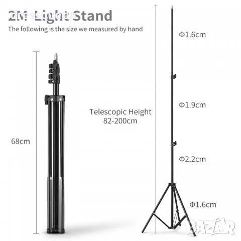 1500 Статив за телефон, фотоапарат или селфи ринг , снимка 9 - Селфи стикове, аксесоари - 37411298