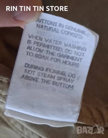 MONCLER x Vintage Jacket, снимка 10 - Якета - 53250747