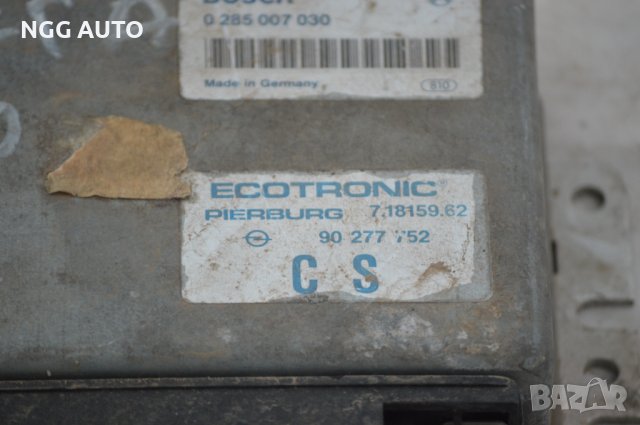 Компютър Двигател BOSCH, 0 285 007 030, ECOTRONIC, Pierburg 7.18159.62, 90 277 752, C S, снимка 3 - Части - 39745819