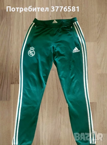 Анцунг долнище adidas Real Madrid тениска nike PSG black , снимка 2 - Футбол - 54161887