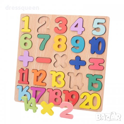 36150 Детски пъзел с букви и цифри, снимка 5 - Образователни игри - 37710300