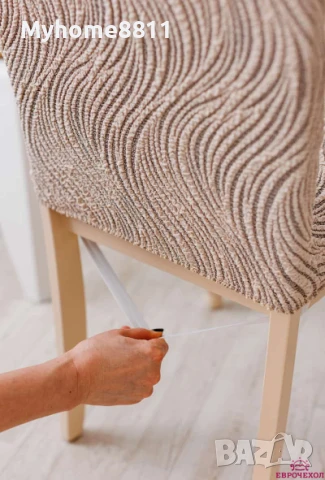 Калъф за стол , снимка 4 - Други - 50644903