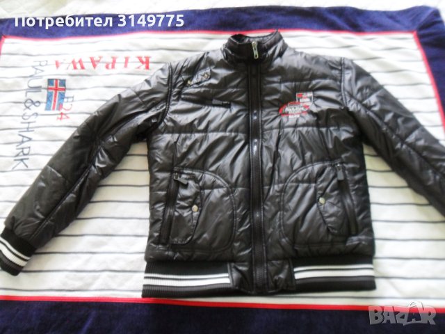 Яке зимно на Paul & shark 100% ORIGINAL , снимка 4 - Якета - 42456452
