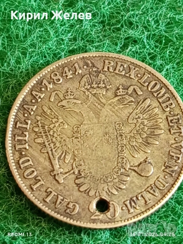 Сребърна монета 20 кройцера 1841г. Фердинанд първи Австрия за КОЛЕКЦИЯ 52994, снимка 5 - Нумизматика и бонистика - 53105254