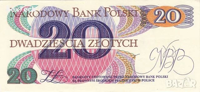 ⭐ Полша 1982 20 злоти UNC нова ⭐, снимка 3 - Нумизматика и бонистика - 56172312