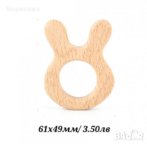Дървена бебешка гризалка, снимка 10 - Други - 36939239