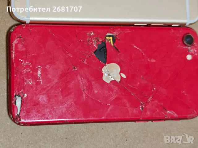телефон iPhone 7 SE/2nd generation 2020, снимка 3 - Apple iPhone - 55827199