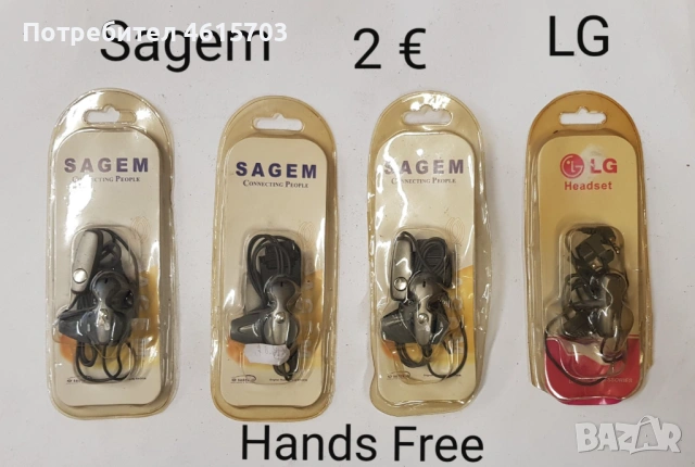 Hands free за SonyEricsson T28,Samsung D500,Nokia 8210,8310,1100,Sagem,LG,Panasonic,Nokia 5110,3310, снимка 6 - Слушалки, hands-free - 52155711