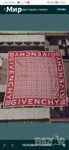 Копринен шал Givenchy 4G, снимка 2 - Шалове - 54067175