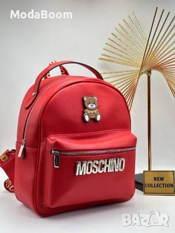 Moschino дамски чанти различни цветове , снимка 9 - Чанти - 48229520