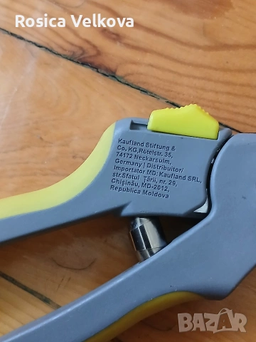 Градински ножици за клони , снимка 3 - Градински инструменти - 53246827