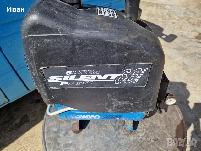 Компресор за въздух