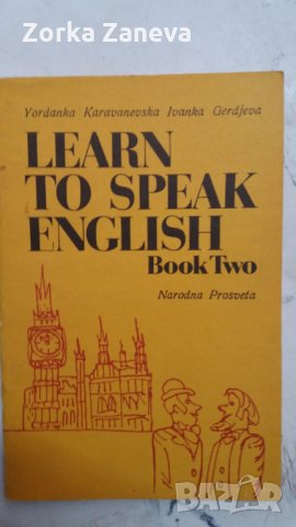 learn to speak english bookb two