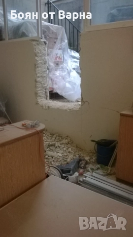 къртене ,кърти ,пробива ,извозва , снимка 3 - Кърти, чисти, извозва - 52751689