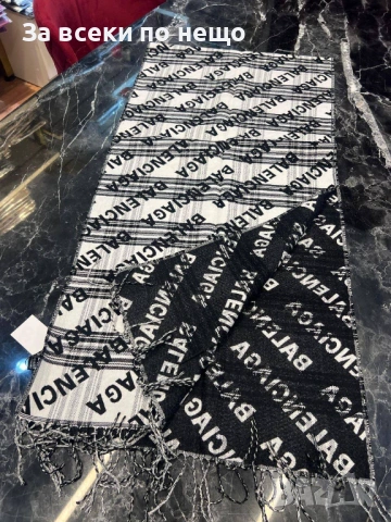 Balenciaga Шал 100% Кашмир Баленсиага - Налични Различни Цветове Код SK661