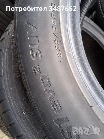235 55 18 HANKOOK SUV 4броя летни дот 2020г , снимка 7 - Гуми и джанти - 53916461