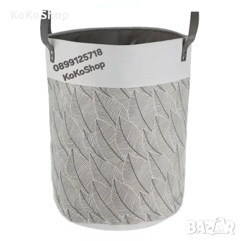 Кош за пране-Ø35x45 см./кош за дрехи/текстилен кош за пране, снимка 2 - Други - 50321810