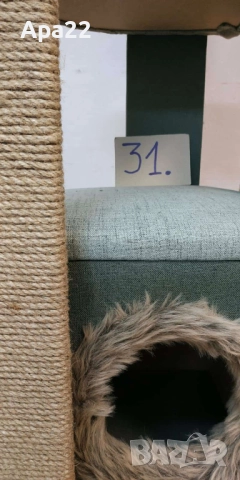 НОВИ КОТЕШКИ КАТЕРУШКИ С КЪЩИЧКА – 90 см ОБЛЕН , снимка 8 - За котки - 52484339