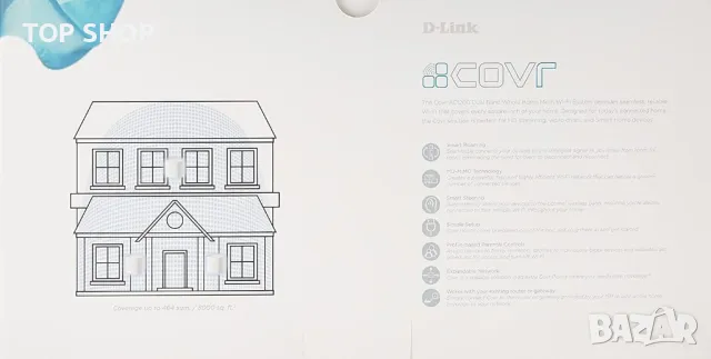 D-Link COVR 1103, AC1200 двулентова мрежова Wi-Fi система за цял дом, снимка 5 - Рутери - 48469717