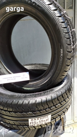 15 цола ЛЕТНИ ГУМИ 195X55R15;195X60R15 цола --- 2, снимка 7 - Гуми и джанти - 51874038