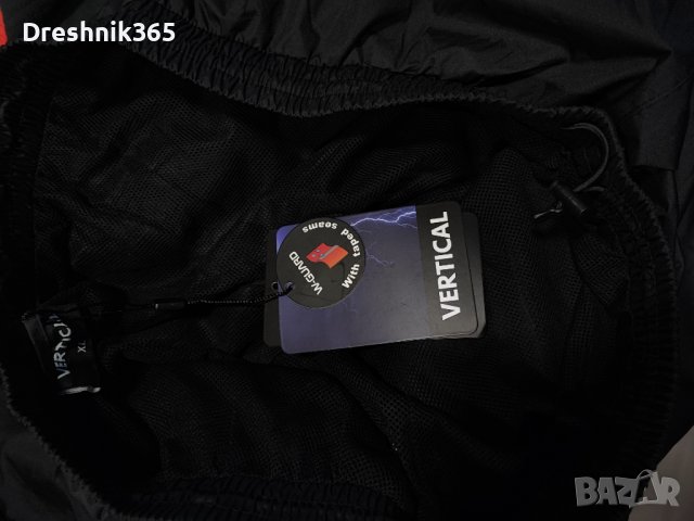 VERTICAL 10 000 воден стълб /Долнище/Мъжко ХЛ/XL, снимка 9 - Спортни дрехи, екипи - 38464432