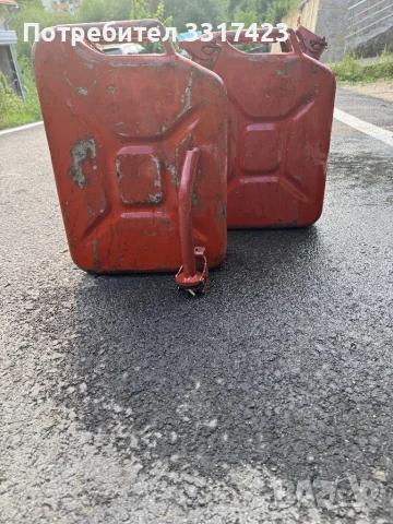 Старинни Туби за бензин 20 литра